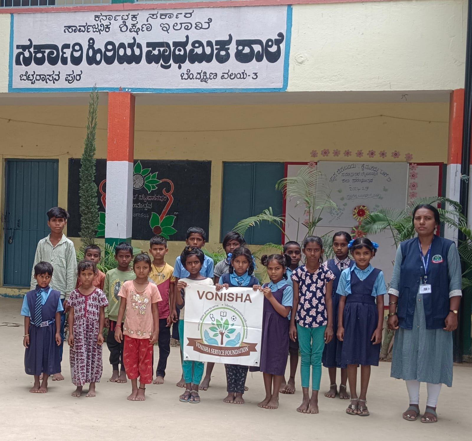 Children in front of education centre