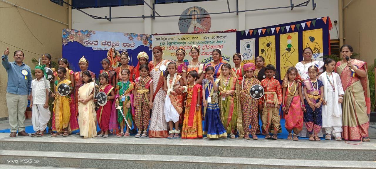 Prathiba Karanji Celebration