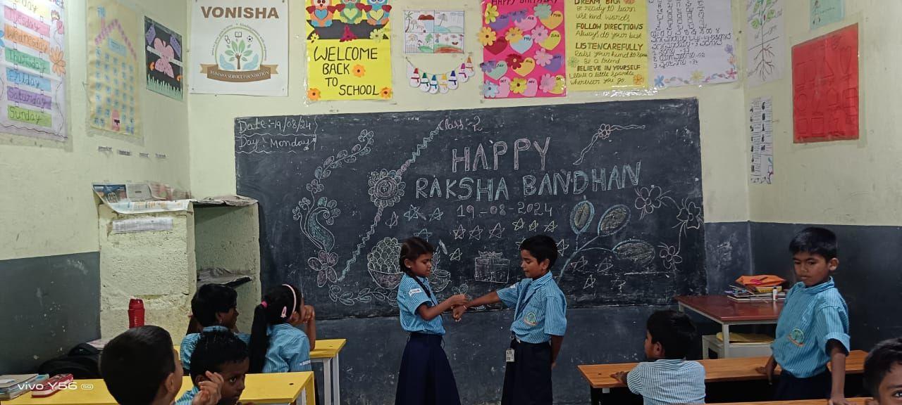 Raksha Bandhan Celebration