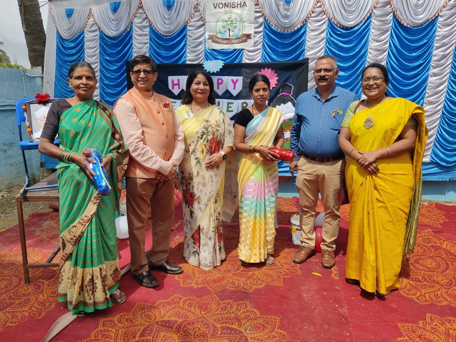 Teacher's Day Celebration